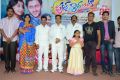 Full Guarantee Release Date Press Meet Stills