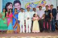 Full Guarantee Movie Release Date Press Meet Stills