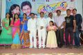 Full Guarantee Release Date Press Meet Stills