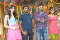 Full House Entertainment Private Limited Untitled Film Muhurat Photos