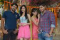 Full House Entertainment Private Limited Untitled Film Muhurat Photos