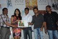 G Venketram 2012 Calendar Launch Pictures