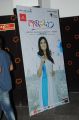 Gaalipatam Movie Audio Launch Stills