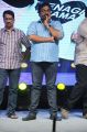 Gaalipatam Movie Audio Launch Stills