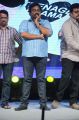 Gaalipatam Movie Audio Launch Stills