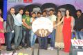 Gaalipatam Movie Audio Launch Stills