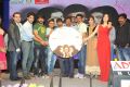 Galipatam Movie Audio Launch Stills