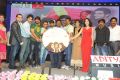 Gaalipatam Movie Audio Launch Stills