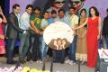 Galipatam Movie Audio Launch Stills