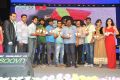 Galipatam Movie Audio Launch Stills