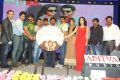 Galipatam Movie Audio Launch Stills