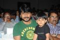 Galipatam Movie Audio Launch Stills