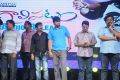 Galipatam Movie Audio Launch Stills