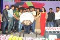 Galipatam Movie Audio Launch Stills