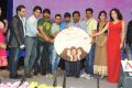 Gaalipatam Movie Audio Launch Stills