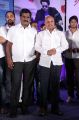 Gaallo Thelinattunde Movie Audio Launch Stills