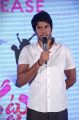 Sandeep @ Gaallo Thelinattunde Movie Audio Launch Stills