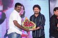 Gaallo Thelinattunde Movie Audio Launch Stills