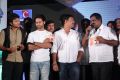 Gaallo Thelinattunde Movie Audio Launch Stills