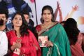 Gaallo Thelinattunde Movie Audio Launch Stills