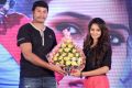 Gaallo Thelinattunde Movie Audio Launch Stills