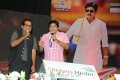 Gabbar Singh Audio Launch Stills