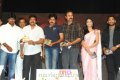 Gabbar Singh Audio Launch Stills