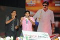 Gabbar Singh Audio Launch Stills