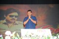 Gabbar Singh Audio Launch Stills