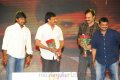 Gabbar Singh Audio Launch Stills