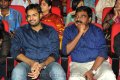 Gabbar Singh Audio Release Function Stills