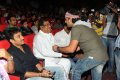 Gabbar Singh Audio Release Function Stills