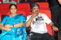 Gabbar Singh Audio Release Function Stills