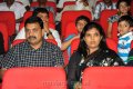 Gabbar Singh Audio Release Function Stills