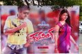 Gabbar Singh Audio Release Function Stills