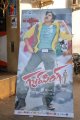 Pawan Kalyan Fans Hungama at Gabbar Singh Theatres