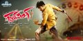 Pawan Kalyan in Gabbar Singh New Wallpapers