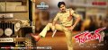 Pawan Kalyan in Gabbar Singh New Wallpapers