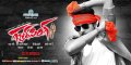 Pawan Kalyan in Gabbar Singh New Wallpapers