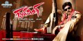 Pawan Kalyan in Gabbar Singh New Wallpapers