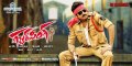 Pawan Kalyan in Gabbar Singh New Wallpapers