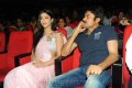 Gabbar Singh Telugu Movie Audio Release Pictures