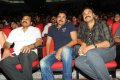 Chiranjeevi, Pawan Kalyan, Nagendra Babu at Gabbar Singh Audio Release