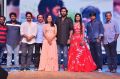 Gaddala Konda Ganesh Success Meet at Vizag Photos