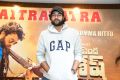 Actor Varun Tej @ Gaddalakonda Ganesh Press Meet in Vijayawada Gateway Hotel Photos