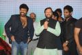 Gaddam Gang Movie Audio Launch Stills