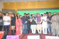 Gaddam Gang Movie Audio Launch Stills