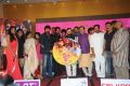 Gaddam Gang Movie Audio Launch Stills