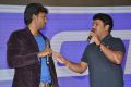 Gaddam Gang Movie Audio Launch Stills