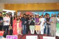 Gaddam Gang Movie Audio Launch Stills